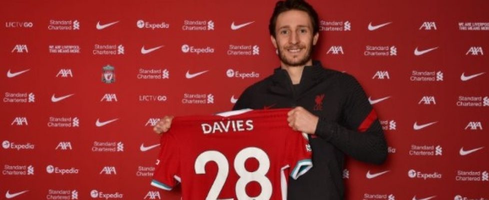 Ливърпул обяви привличането на Бен Дейвис bet365