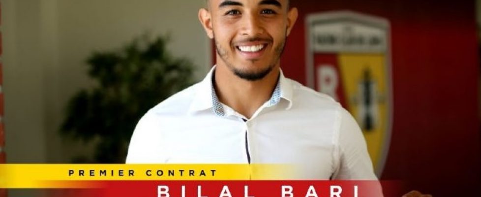 Левски ще привлече нападателя на Монтана Билал Бари bet365