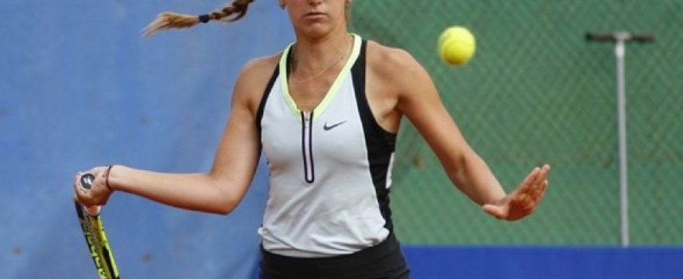 Гергана Топалова отпадна на полуфиналите на турнира по тенис в Анталия bet365