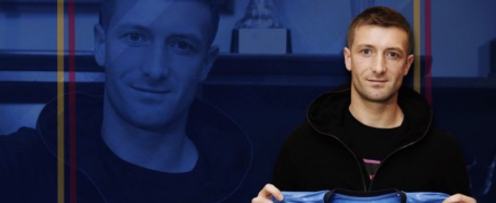 Левски подписа договор със защитника Драган Михайлович bet365