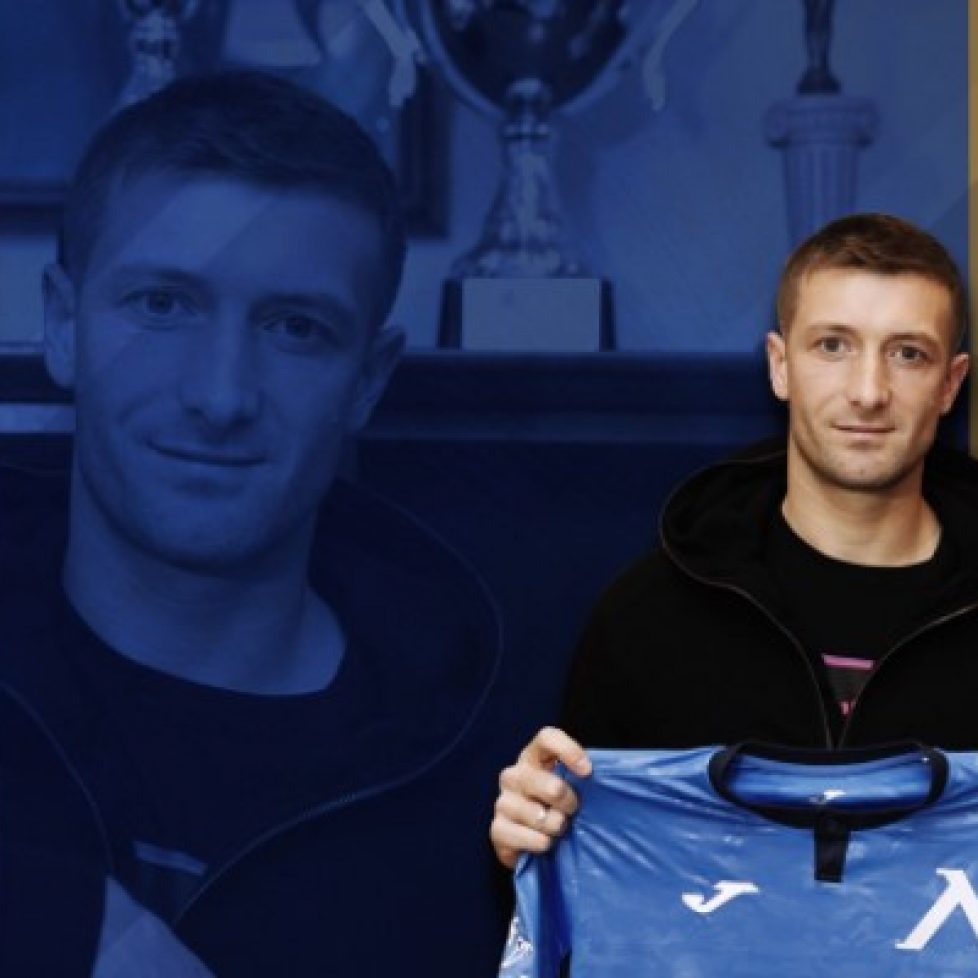 Левски подписа договор със защитника Драган Михайлович bet365