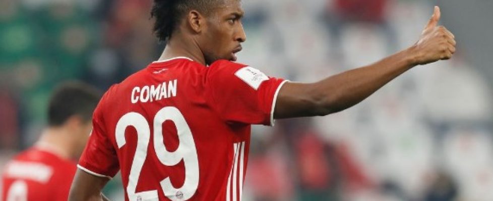 Кингсли Коман възнамерява да остане в Байерн (Мюнхен) , bet365 ,efbet