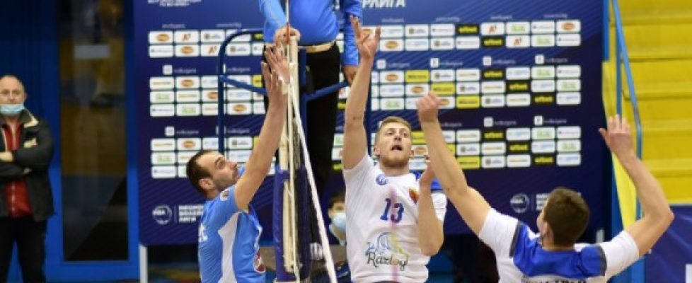 Монтана постигна 4-а победа в първата осмица на Суперлигата bet365
