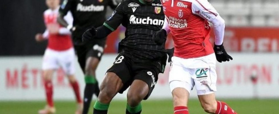 Реймс и Ланс завършиха при резултат 1:1 bet365