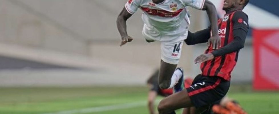 Айнтрахт (Франкфурт) и Щутгарт завършиха при резултат 1:1 bet365