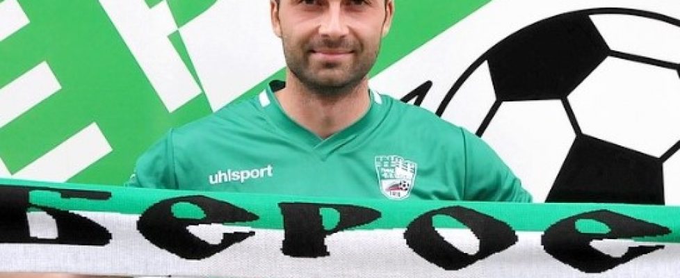 Берое преговаря за удължаване на договора на Александър Цветков bet365