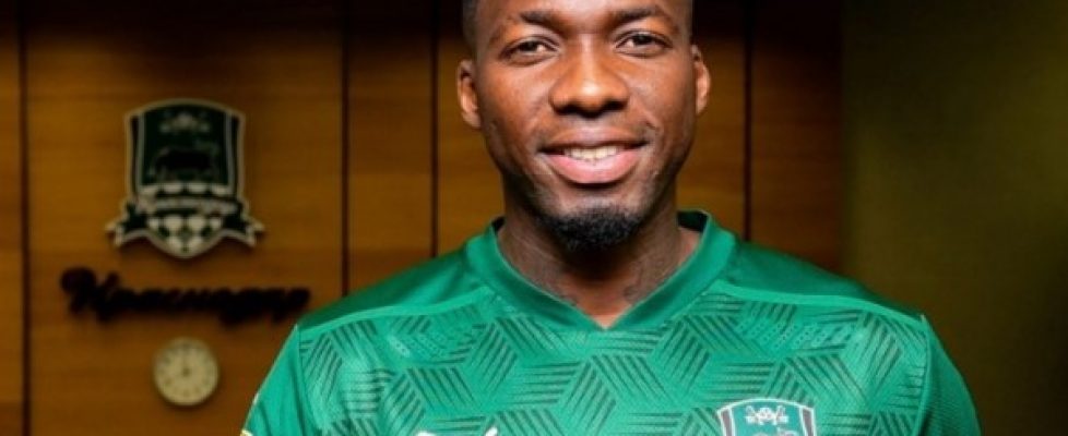 Амброуз Ойонго от Краснодар ще бъде върнат на Монпелие bet365