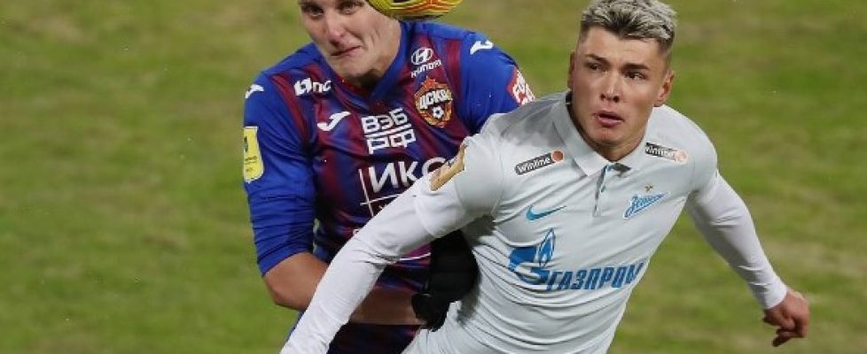 Зенит направи огромна крачка към спечелването на титлата в Русия bet365