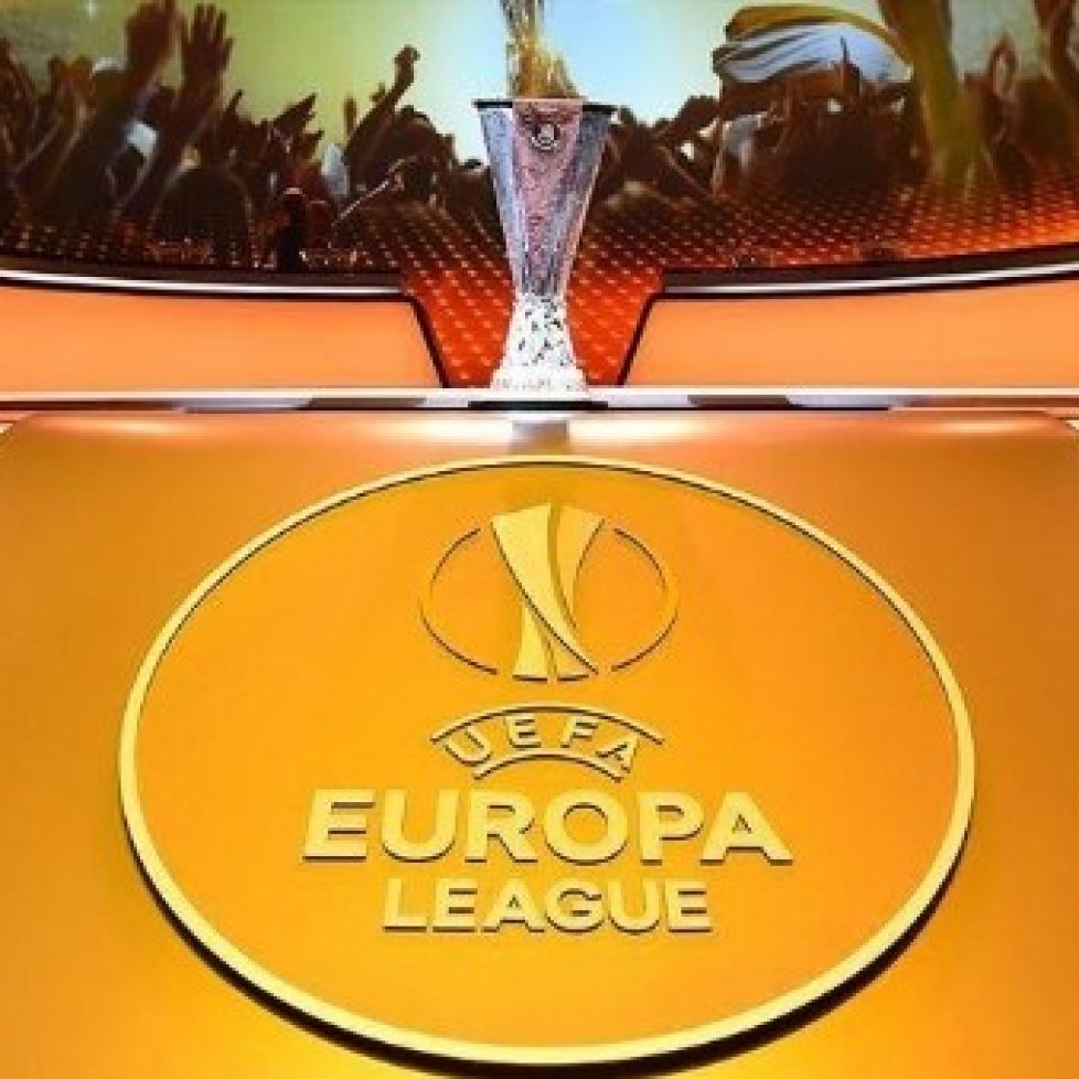 Cтанаха ясни всички четвъртфиналисти в Лига Европа bet365