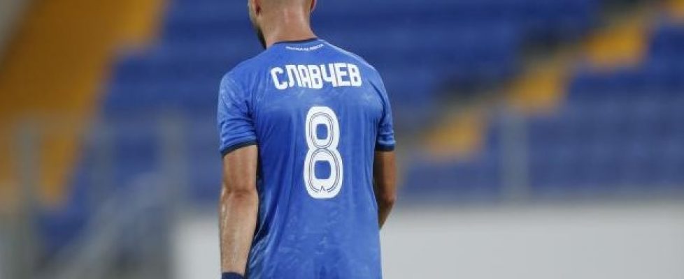 Левски ще се раздели със Симеон Славчев през лятото bet365