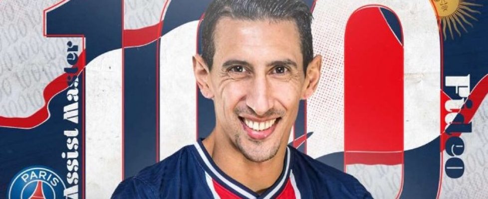 Анхел ди Мария вече има 100 асистенции за Пари Сен Жермен bet365