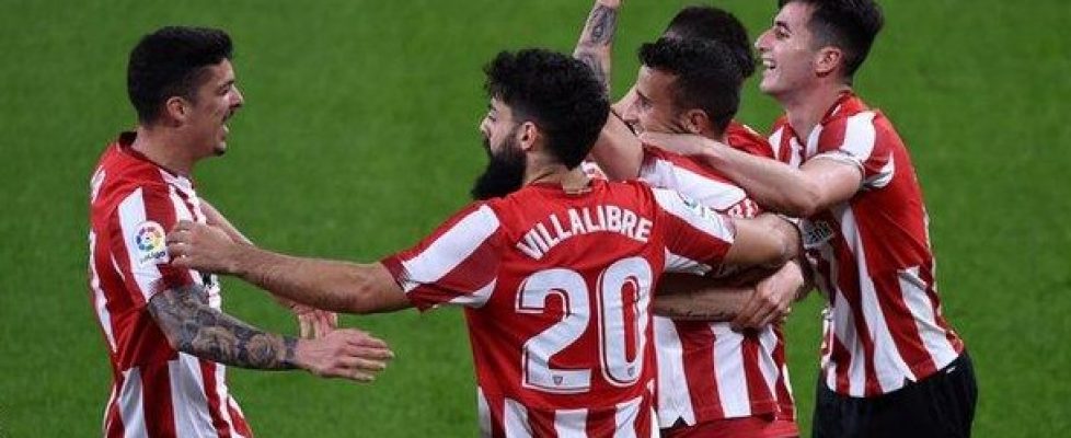 Атлетик Билбао победи с 2:1 Атлетико Мадрид bet365