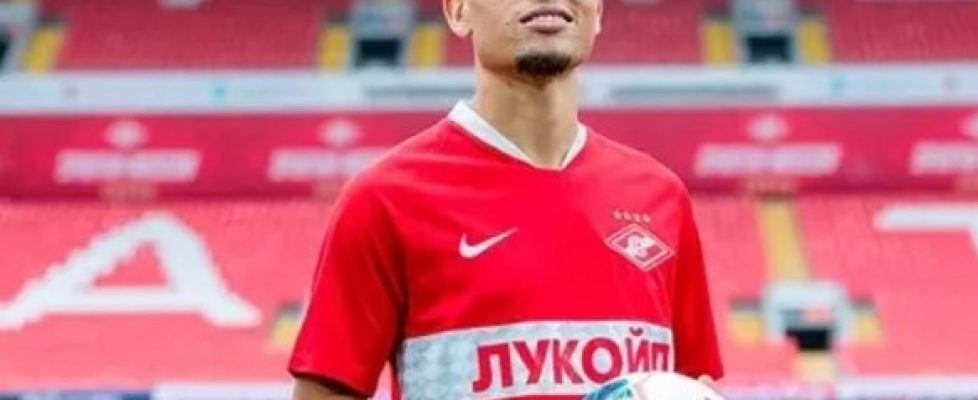 Джордан Ларсон може да замени Ерлинг Холанд в Борусия (Дортмунд) bet365