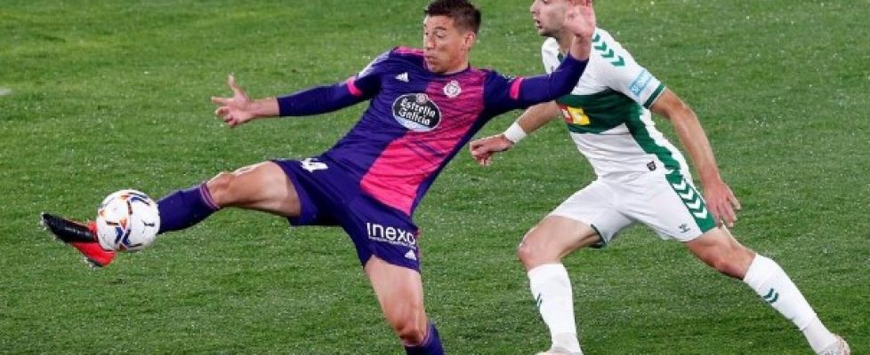 Елче и Валядолид не успяха да излъчат победител bet365