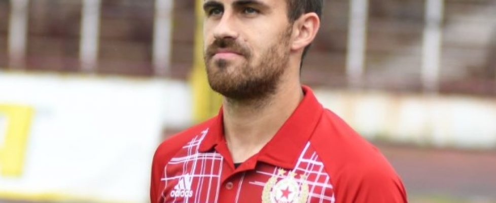 Тиаго Родригес ще бъде на линия за сблъсъка с Левски bet365