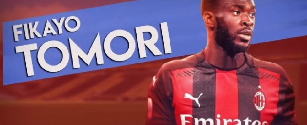 Милан има желание да задържи за постоянно защитника Фикайо Томори bet365