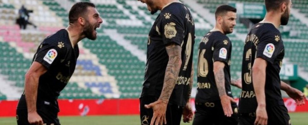 Алавес победи с 2:0 Елче bet365