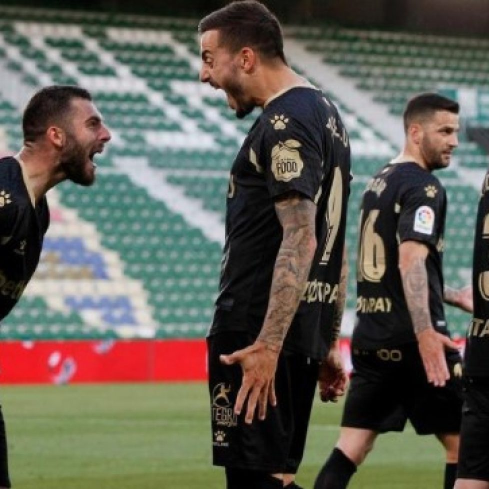 Алавес победи с 2:0 Елче bet365