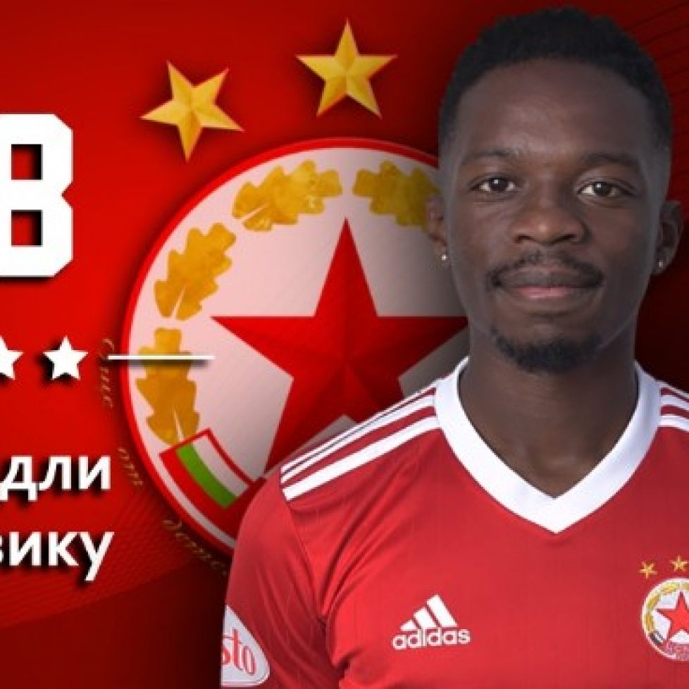 Ръководството на ЦСКА-София е предложило нов договор на Брадли Мазику bet365