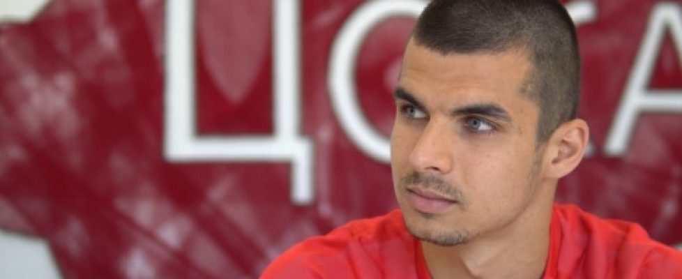 ЦСКА 1948 върна в състава си нападателя Валентин Йосков bet365