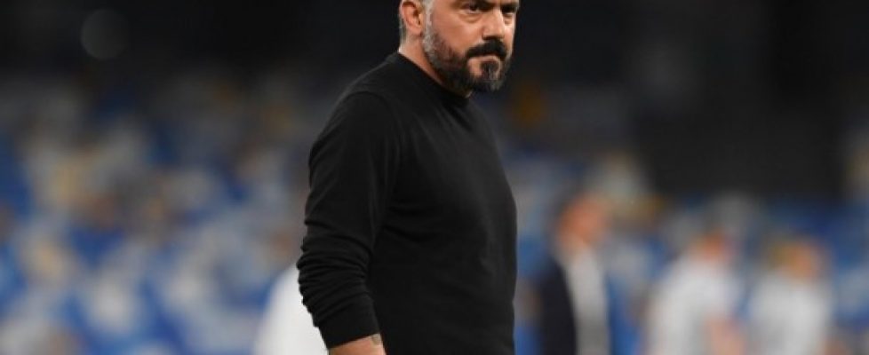 Дженаро Гатузо вече няма да е треньор на Наполи bet365