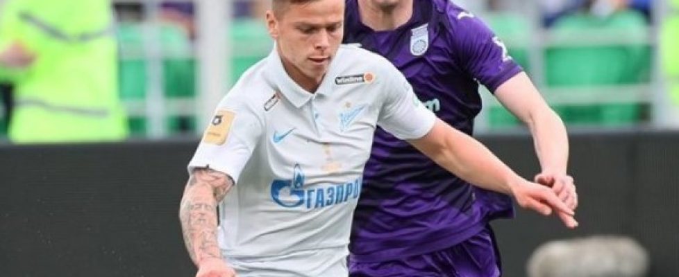 Зенит и Уфа завършиха при резултат 0:0 bet365