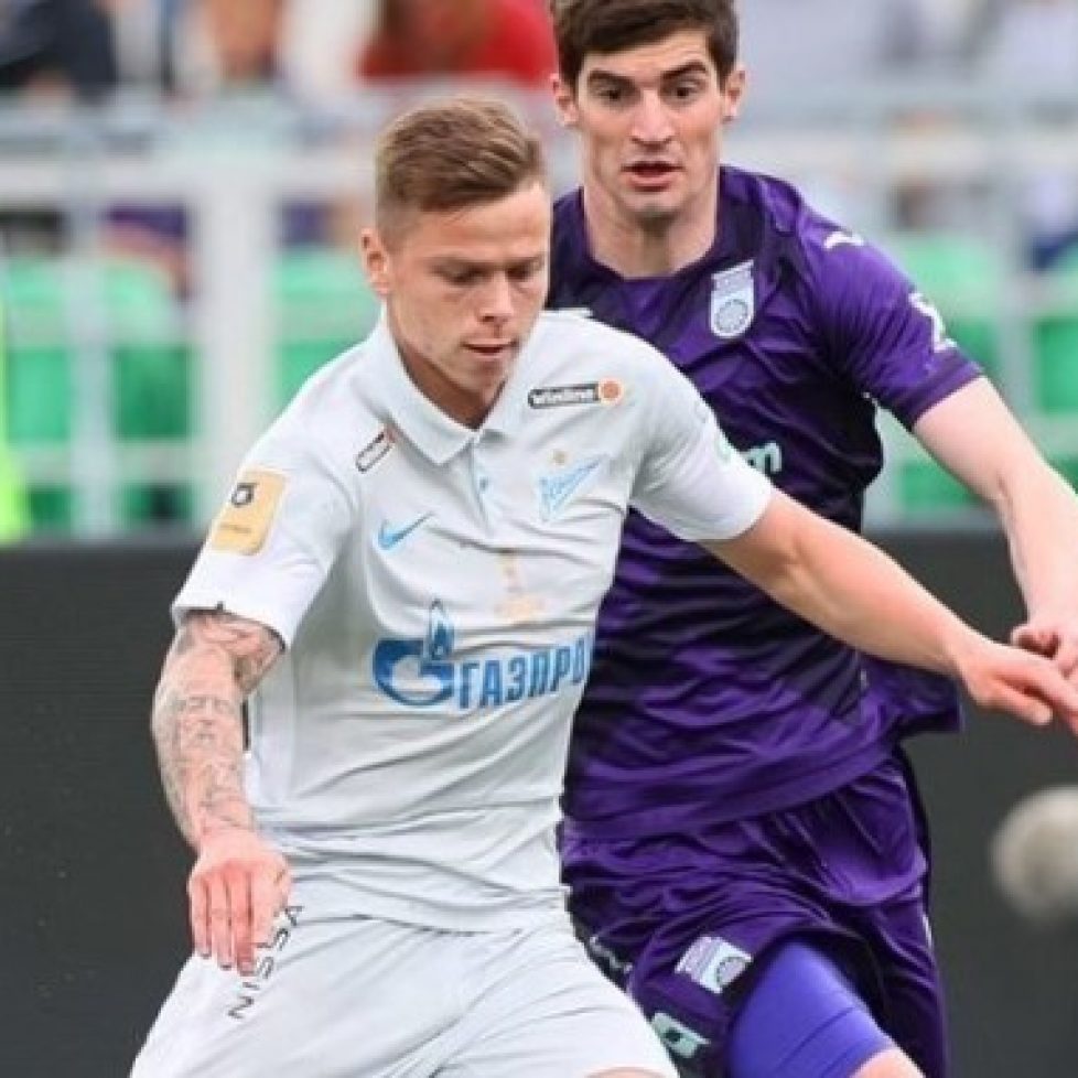 Зенит и Уфа завършиха при резултат 0:0 bet365