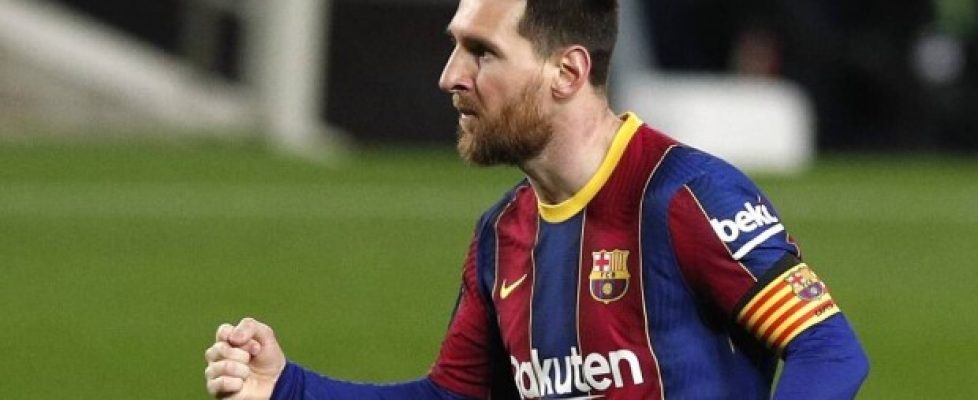 Лионел Меси няма да играе в последния мач на каталунците за този сезон bet365