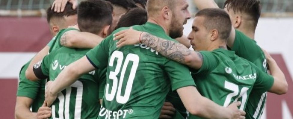 Лудогорец ще излезе със специален екип в двубоя с Локомотив (Пловдив) bet365