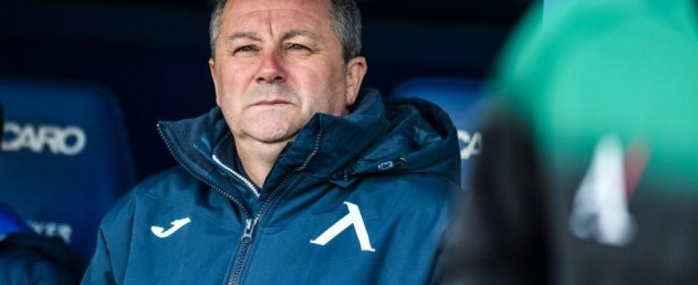Левски официално обяви, че се разделя със Славиша Стоянович bet365