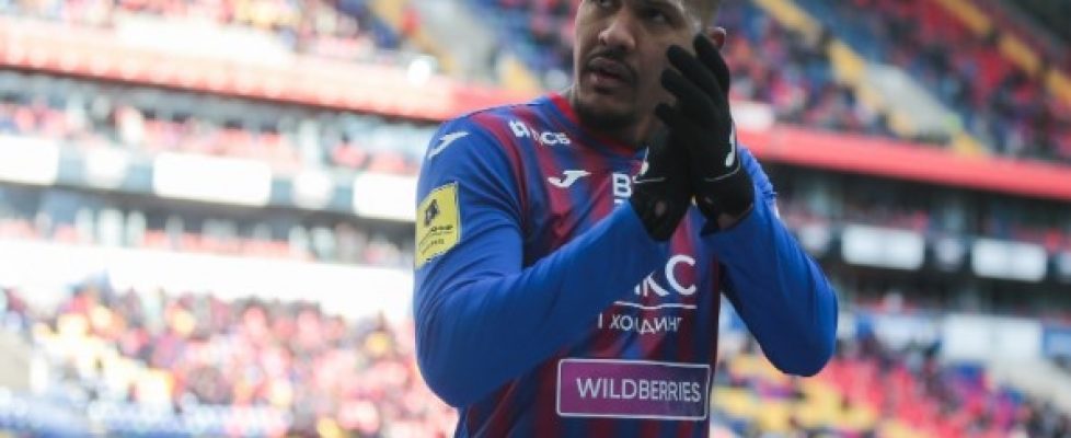 Нападателят Хосе Саломон Рондон напусна ЦСКА (Москва) bet365