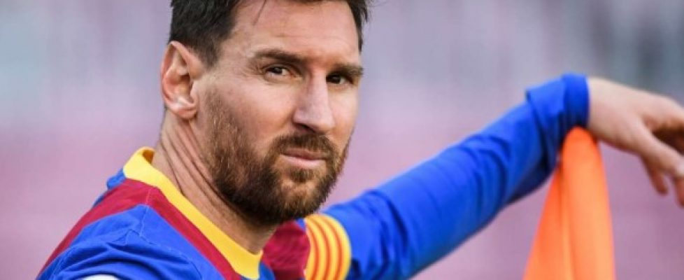 Лионел Меси все още не е получил официална оферта от Барселона bet365