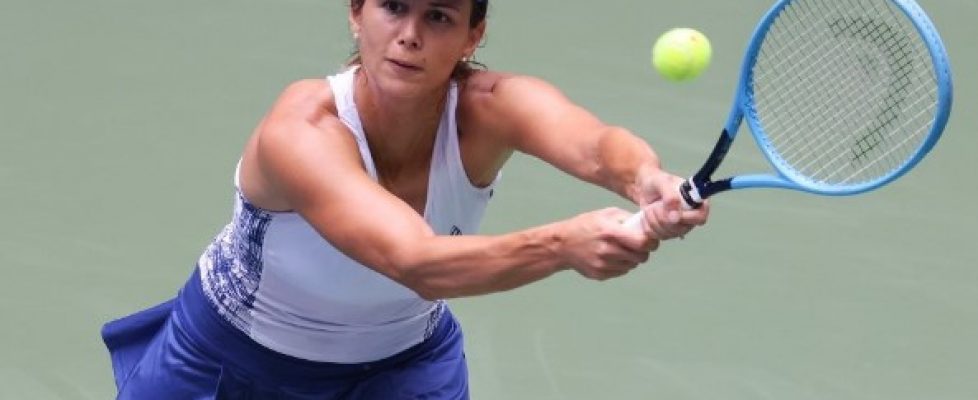 Цветана Пиронкова запази позиции в световна ранглиста bet365