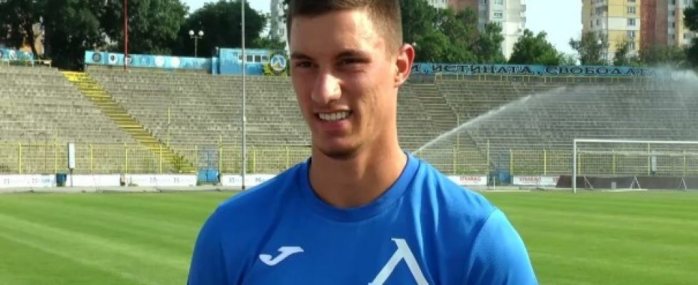 Андриан Краев продължи договора си с Левски bet365
