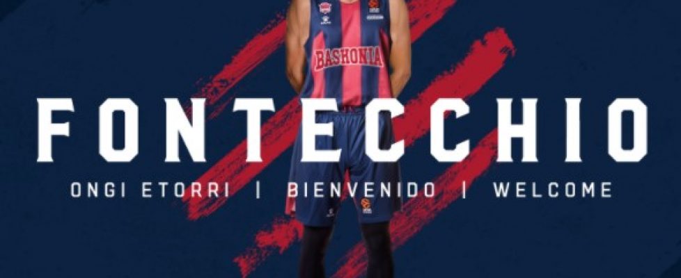 Отборът на Баскония се похвали с още едно ново попълнение bet365