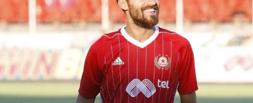 Тиаго Родригес вече не е част от ЦСКА - София bet365
