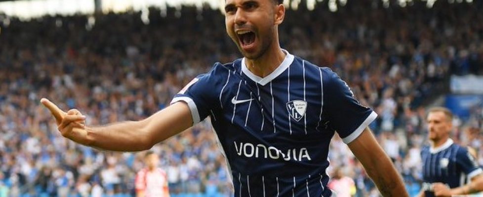 Бохум записа домакински успех с 2:0 над Майнц bet365