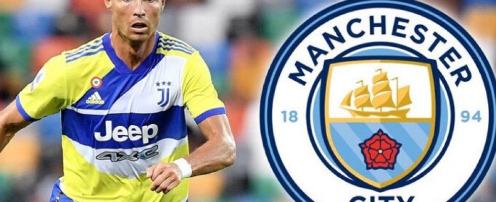 Трансфер на Кристиано Роналдо в Манчестър Сити изглежда все по-реален bet365