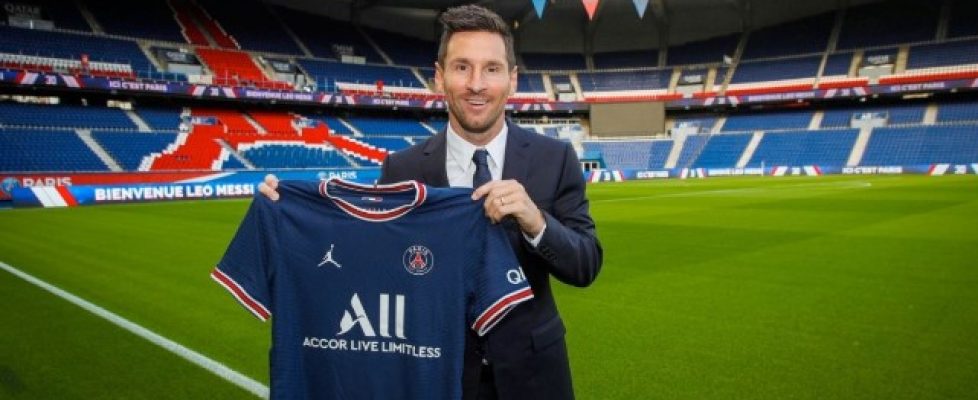 Пари Сен Жермен обяви официално привличането на Лионел Меси bet365