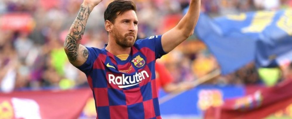 Лионел Меси напуска Барселона след 17 сезона с екипа на "блаугранас" bet365