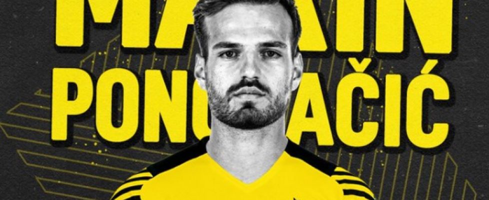 Марин Понграчич се присъедини към Борусия (Дортмунд) bet365