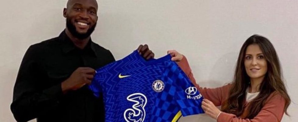 Ромелу Лукаку официално се завърна в Челси bet365