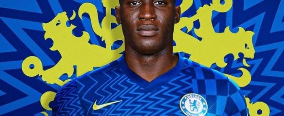 Ромелу Лукаку ще тренира утре за първи път с новите си съотборници bet365