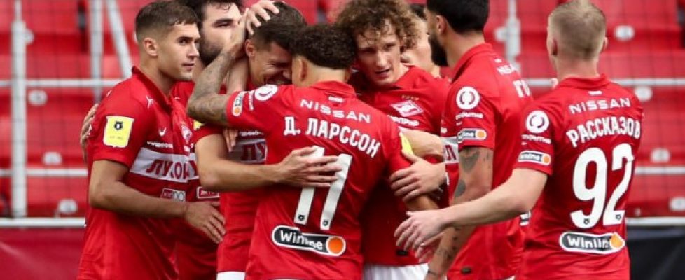 Спартак (Москва) победи с 1:0 гостуващия Урал bet365