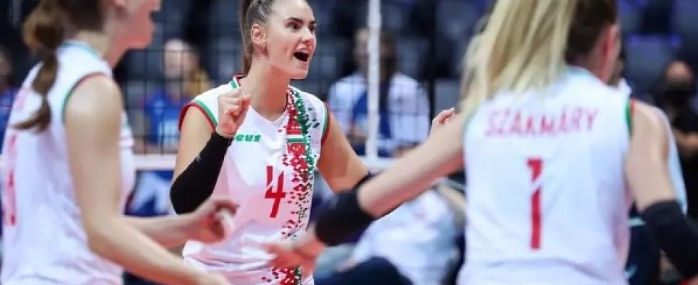 Волейболистките от националния отбор на Унгария тръгнаха с победа на Европейското първенство bet365