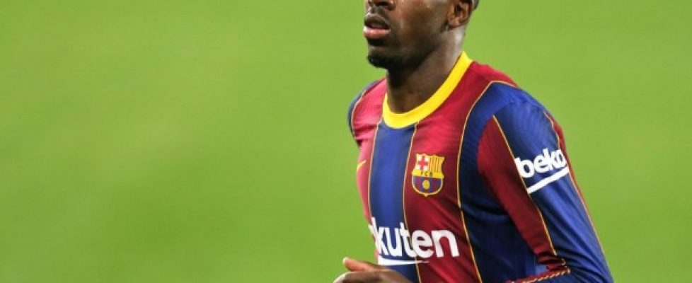 Усман Дембеле съвсем скоро ще подпише нов договор с Барселона bet365