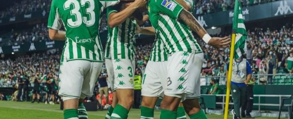 Бетис победи гостуващия Хетафе с 2:0 bet365