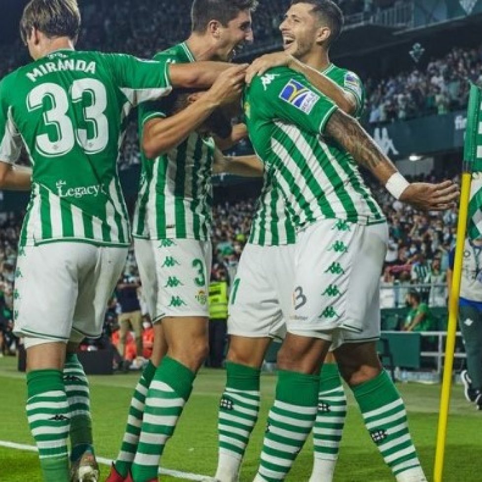 Бетис победи гостуващия Хетафе с 2:0 bet365