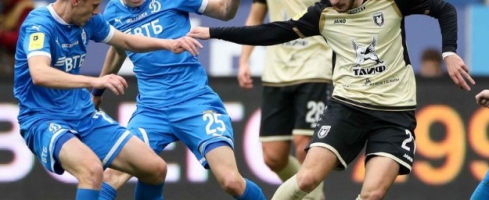 Динамо (Москва) победи с 2:0 Рубин bet365