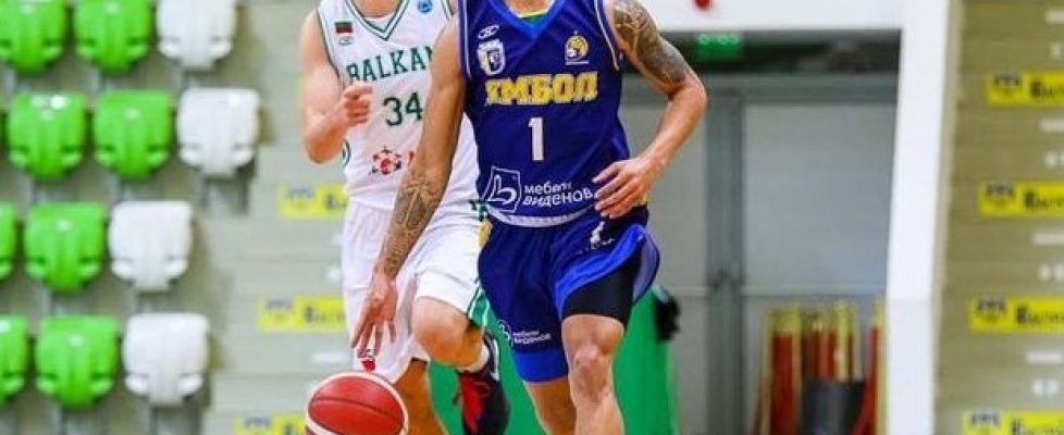 Ерик МакГил ще продължи кариерата си в Кипър bet365